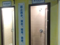 -奥龙堡游泳馆(广纸店)