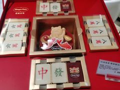 -哈根达斯(济南万象城店)