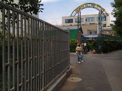 -曲阳花鸟市场(曲阳路店)