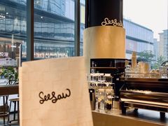 -Seesaw Coffee(苏州中心店)