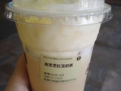 -喜茶(中山利和新地店)