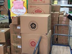 -韩复兴(湖北路店)