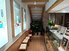 -丁丁&当当牦牛酸奶·酥油面包(官门口店)