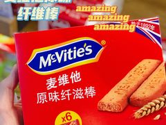 -简致生活MARKET(小榄海港城购物中心店)