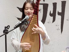 -姑苏家宴·苏帮菜·松鼠桂鱼(苏州总店)