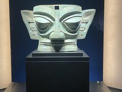 -三星堆博物馆