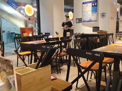-和府捞面(星光大道一期店)