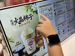 -DQ·蛋糕·冰淇淋(大宁国际商业广场店)