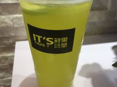 酷乐鲜柠-鲜果时间·果蔬茶(赛格负二层店)