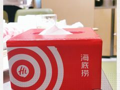 -海底捞火锅(金光华店)