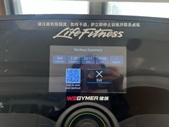-WEGYMER健萌健身(雅颂居馆)