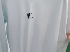 -伊势丹(现代城店)