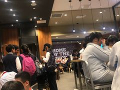 大堂-汉堡王(海昌海洋公园店)