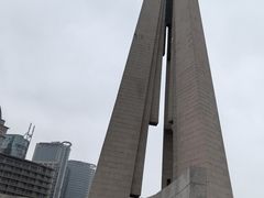 -上海市外滩历史纪念馆