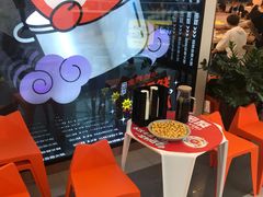 -密友回转自助火锅(世茂国际广场店)