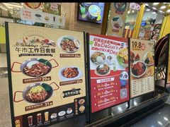 -佰搭果·广式茶餐厅(西华路店)