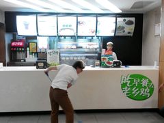 android_upload_pic-老乡鸡(寿县君子大道店)