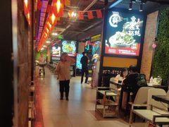 -天都火锅酒楼(虹梅南路店)