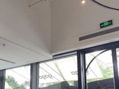 -gaga(深圳南山益田假日广场店)
