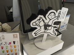 -喜茶(迪士尼小镇·平行宇宙店)