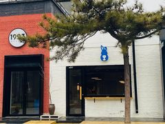 -小意思咖啡店(草桥店)