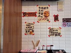 -小杨生煎(金山百联购物中心3楼店)