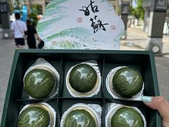 -稻香村(观前街店)