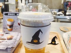 橙意浓浓-WIZARD COFFEE咖啡巫师