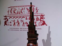 -古琴台