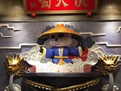 -蜀大侠火锅(寰球文化地标·总府店)