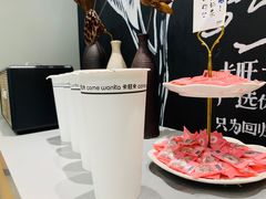 全套奶茶-卡旺卡(黄山黎阳in巷店)