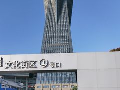 -西湖文化广场