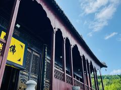 -青州市云门山风景区