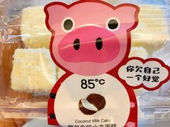 -85度C(南京龙江店)