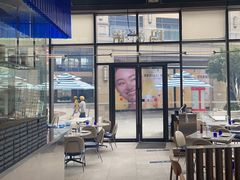 -玛尚诺Pizza&Bar(长泰广场店)