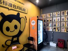 -FEELINGME乐刻包月私教馆·健身(真北华润万家店)