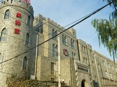 -北京美神宫艺术主题温泉酒店