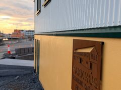 -Pakkhús Restaurant