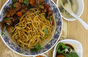 Spicy Chicken and Bullfrog Mixed Noodles