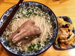 -裕兴记(东门町店)