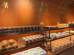 -丁香西饼屋(桂林路店)