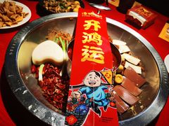 -谭鸭血老火锅(万象九宜城店)
