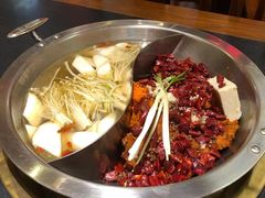 -沸炉重庆老火锅(军事博物馆店)