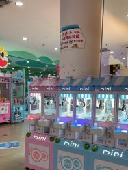 -童梦园主题乐园(天津泉汇购物广场店)