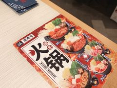 -滨寿司(新街口中央商场店)