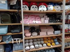 -名创优品(陕西西安大唐西市购物中心店)