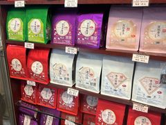 -华联发展销售中心(十月初五街店)