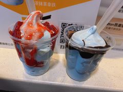 -麦当劳(山大路店)