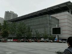 android_upload_pic-重庆国际会议展览中心