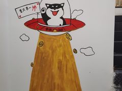 -柴迷FANS CLUB·柴犬狗咖·猫咖